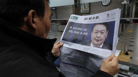 Foto&nbsp;EPA/HAN MYUNG-GU