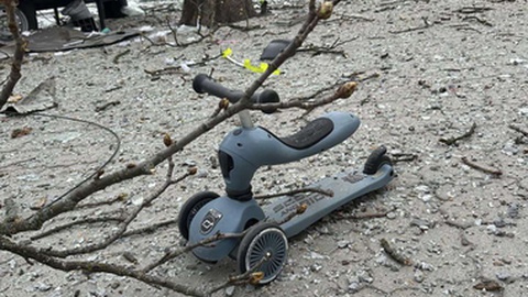 Foto&nbsp;SUMY CITY COUNCIL/EPA