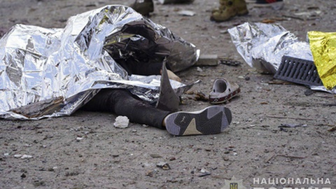 Foto&nbsp;NATIONAL POLICE OF UKRAINE/EPA