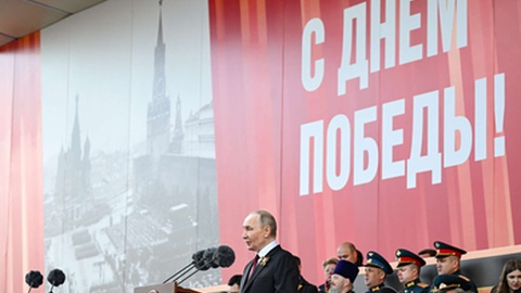 Foto&nbsp;EPA/SERGEY BOBYLEV /HOST PHOTO AGENCY RIA NOVOSTI