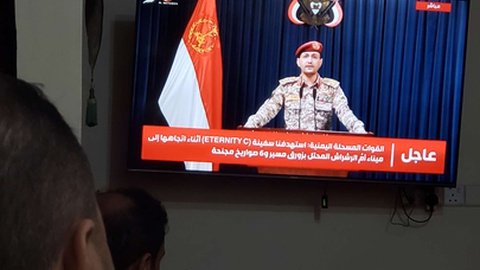 Foto&nbsp; EPA/YAHYA ARHAB