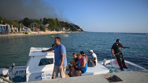 Foto&nbsp;STRINGER/ANA-MPA/EPA