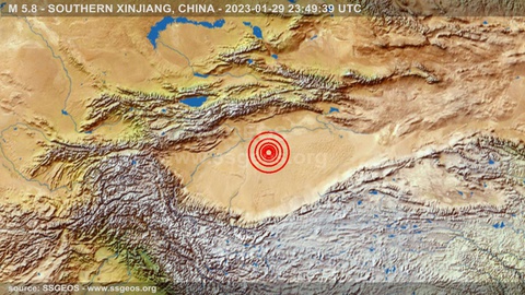 Foto DR/Twitter/SSGEOS