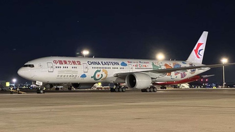 Fotos DR/China Eastern Airlines