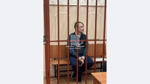 Foto DR/XTwitter/NEXTA