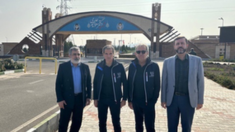 Foto DR/Agência Internacional de Energia Atómica