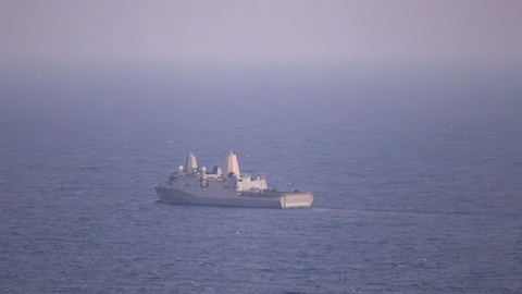 Foto DR/US Centcom