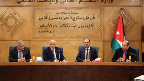 O anúncio foi feito por&nbsp;Muhannad Mubaidin, membro do governo da Jordânia.&nbsp;