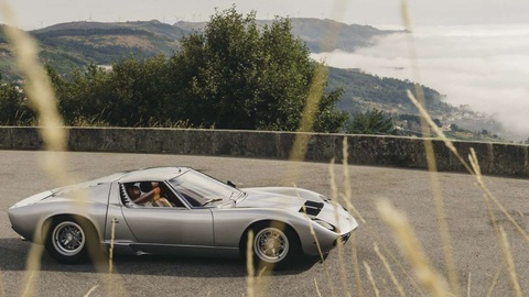 Foto Museu do Caramulo