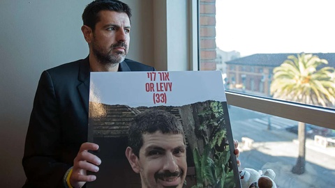 Foto DR/Aaron Levy-Wolins