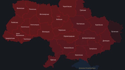 Foto DR/Telegram/Ukraine Now