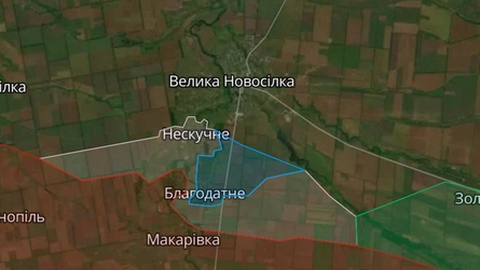 Foto DR/Ukraine Now/Telegram