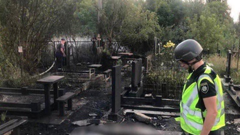 Foto DR/Telegram/Ukraine Now