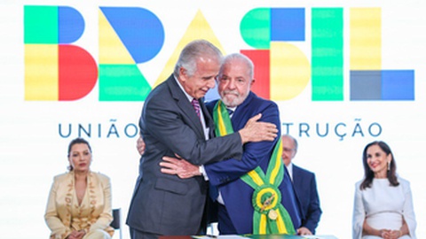 Foto DR/Governo Federal