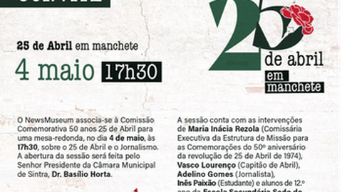 Foto&nbsp;NewsMuseum