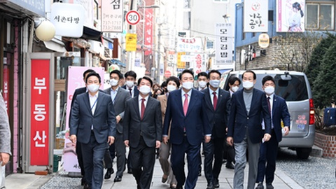 Foto EPA/YONHAP