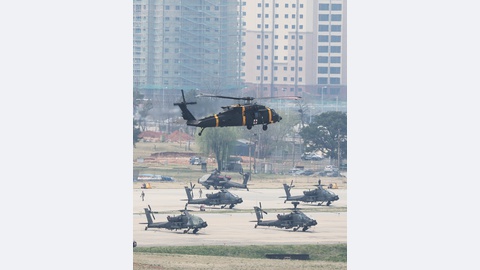 Foto&nbsp;EPA/YONHAP