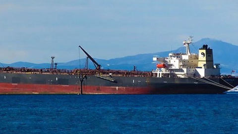 Foto DR/Marine Traffic