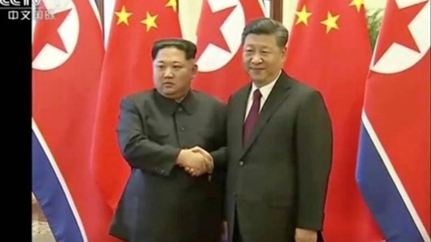 Foto República da China