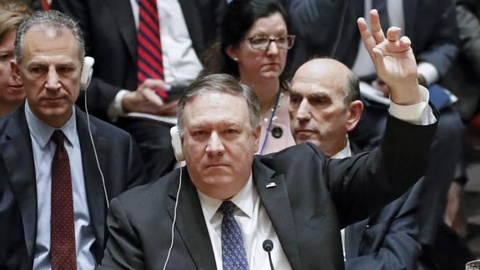 O secretário de Estado norte-americano, Mike Pompeo