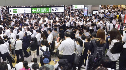 FOTO The Japan Times