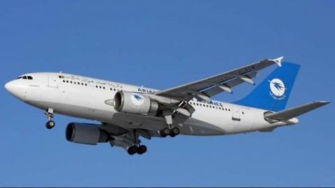 FOTO Facebook Ariana Airlines