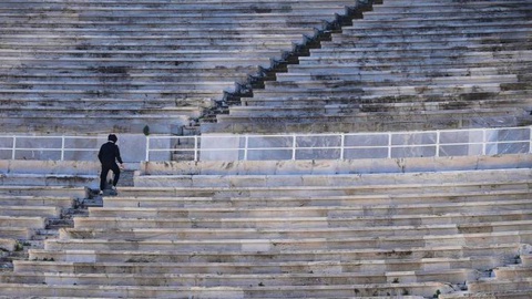Foto EPA/ARIS MESSINIS / POOL