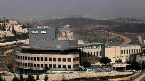 Foto REUTERS/Ronen Zvulun