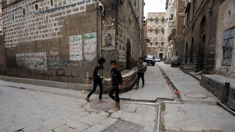 Foto EPA/YAHYA ARHAB