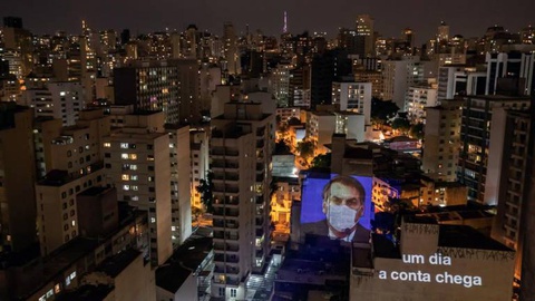 Foto EPA/Sebastiao Moreira