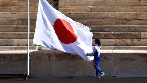Foto EPA/ARIS MESSINIS / POOL