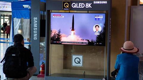 Foto EPA/JEON HEON-KYUN