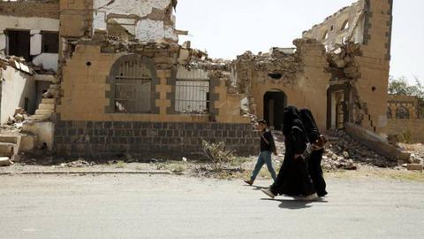 Foto  EPA/YAHYA ARHAB