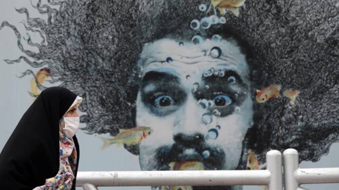 Foto EPA/ABEDIN TAHERKENAREH