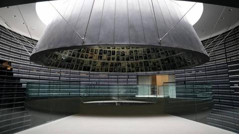 Foto EPA/ABIR SULTAN