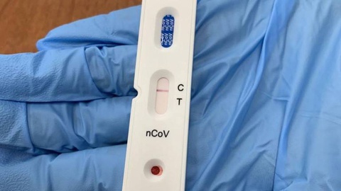 Foto EPA/CHARLES E. SPIRTOS