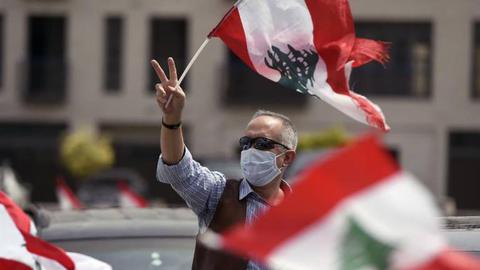 Foto EPA/WAEL HAMZEH