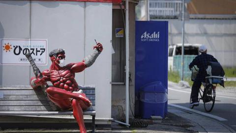 Global Imagens