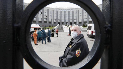 Foto EPA/ANATOLY MALTSEV