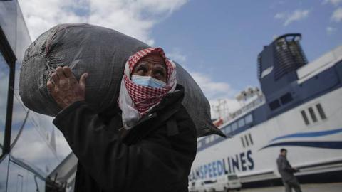 Foto EPA/KOSTAS TSIRONIS