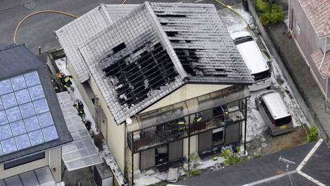 Foto Kyodo News