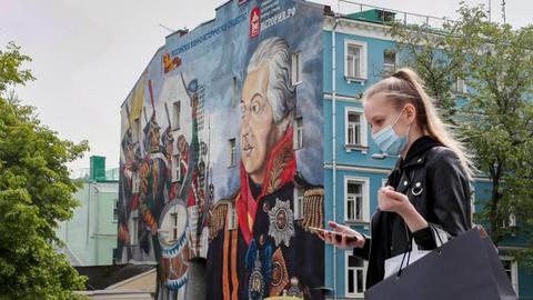 Foto EPA/YURI KOCHETKOV