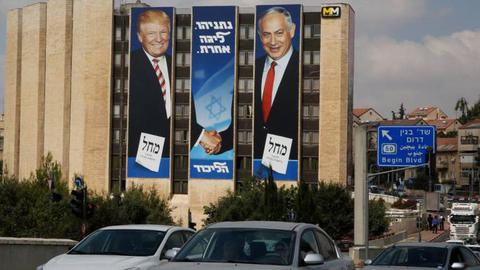 Foto Shutterstock/Gil Cohen Magen