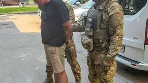 Foto DR/National Anti-Corruption Bureau/Telegram