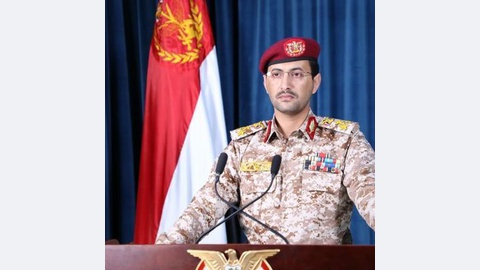 Foto DR/Yahya Sare'e/XTwitter