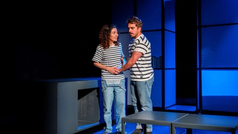 Foto DR/Teatro Municipal Baltazar Dias