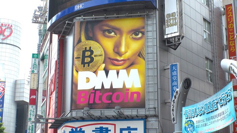 Foto&nbsp;StreetVJ / Shutterstock.com