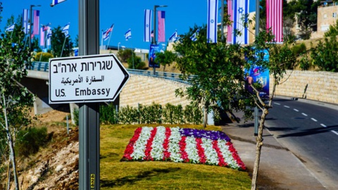 Foto&nbsp;John Theodor / Shutterstock.com