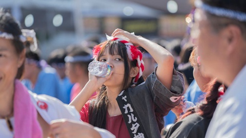 Foto&nbsp;Riandanu Madi Utomo/Shutterstock.com