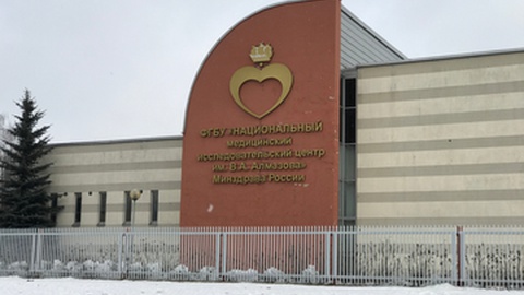 Foto&nbsp;xmrex-67/Shutterstock.com